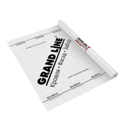 Материал гидроизоляционный Grand Line Silver D (75м2)
